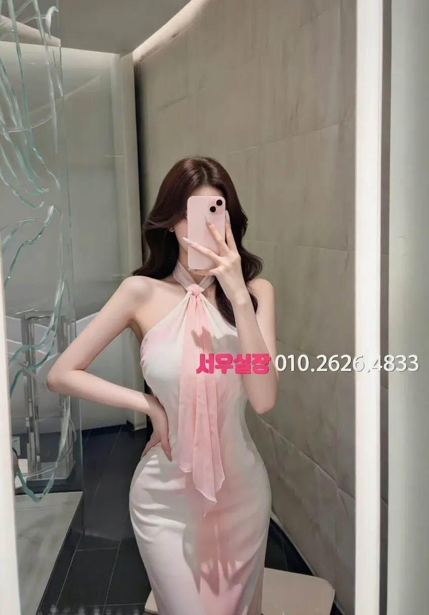 왕십리 쩜오 프리미엄 라인업 5번 프로필