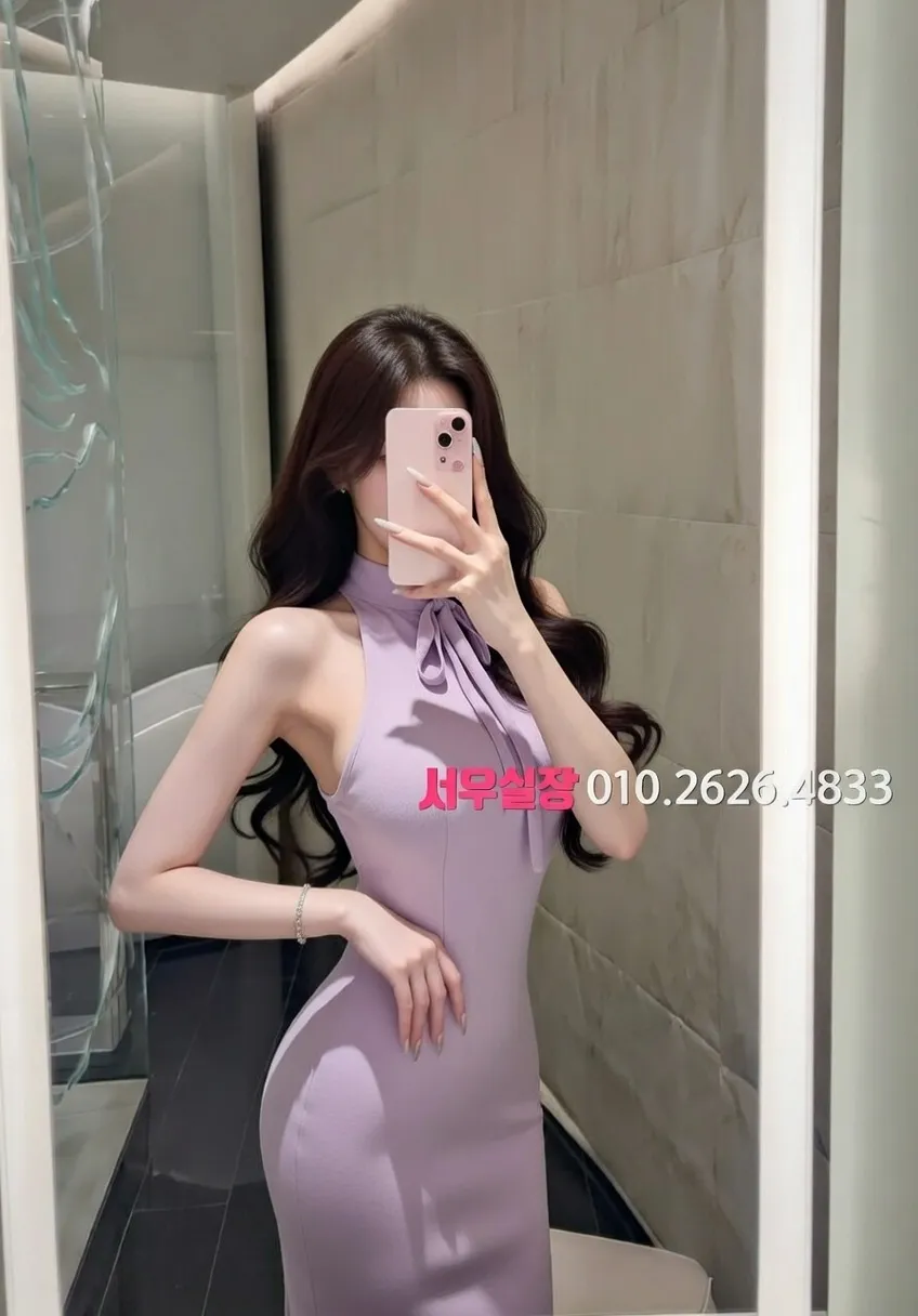 왕십리 호빠 프리미엄 라인업 8번 프로필