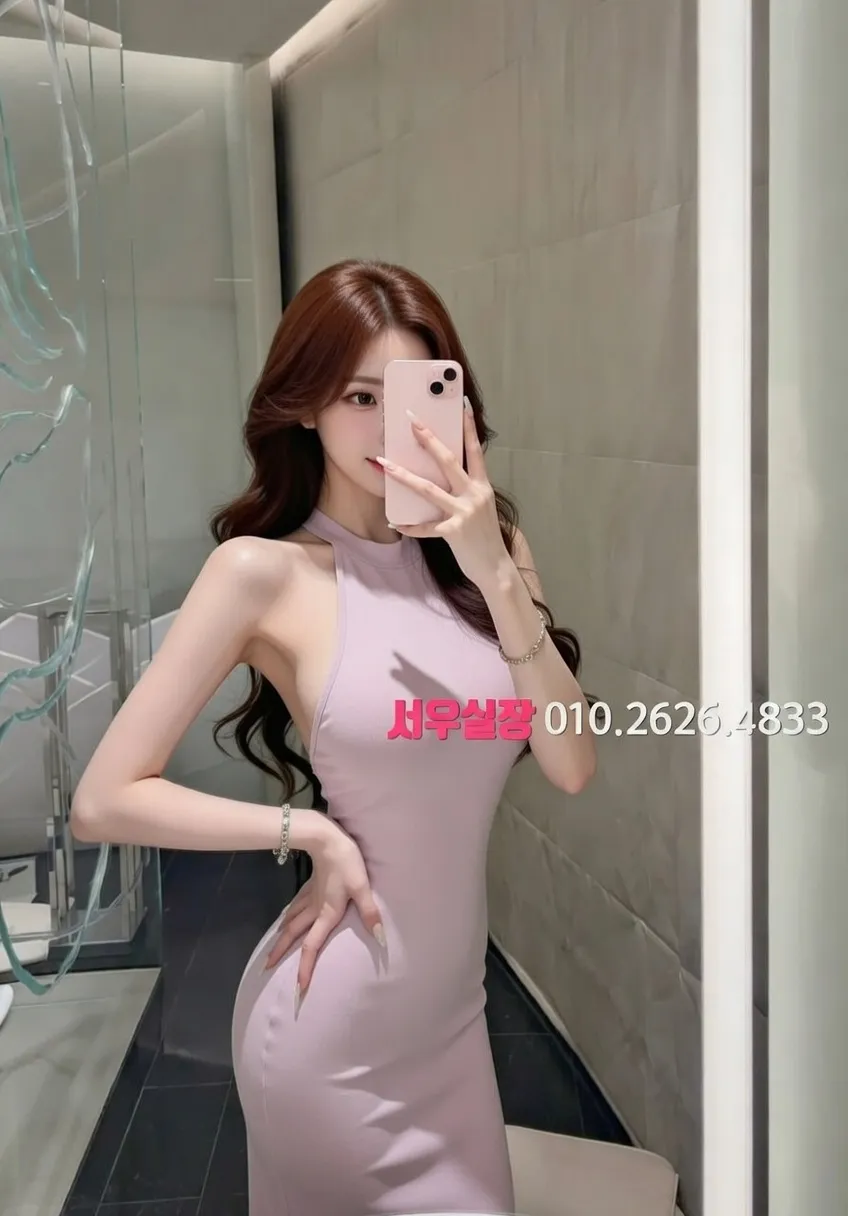 왕십리 텐프로 프리미엄 라인업 15번 프로필