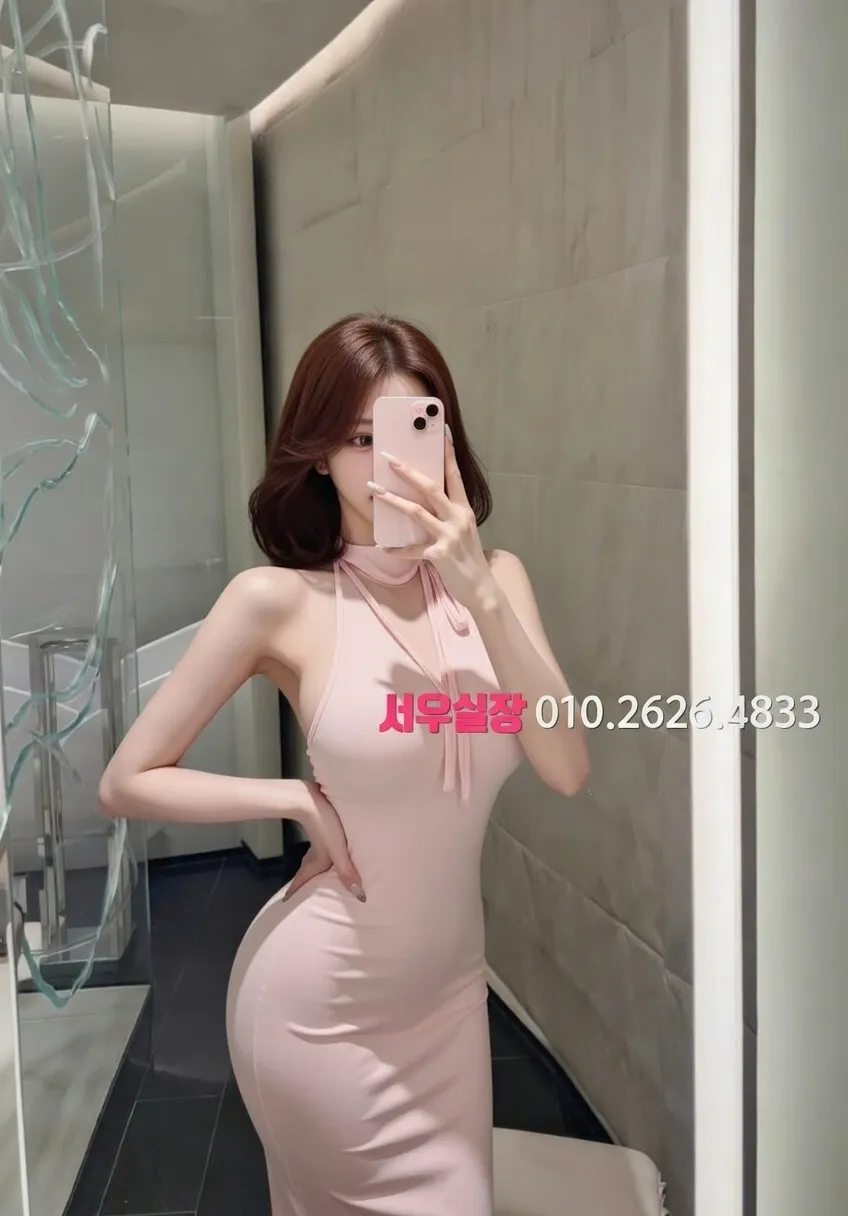 왕십리 베트남노래방 추천 및 검증된 최상급 프리미엄 업소 스크린샷