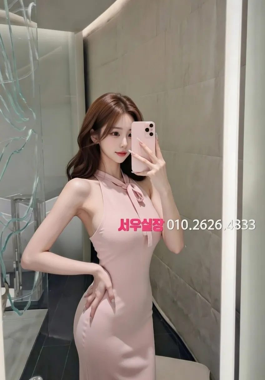 왕십리 쓰리노 프리미엄 라인업 27번 프로필