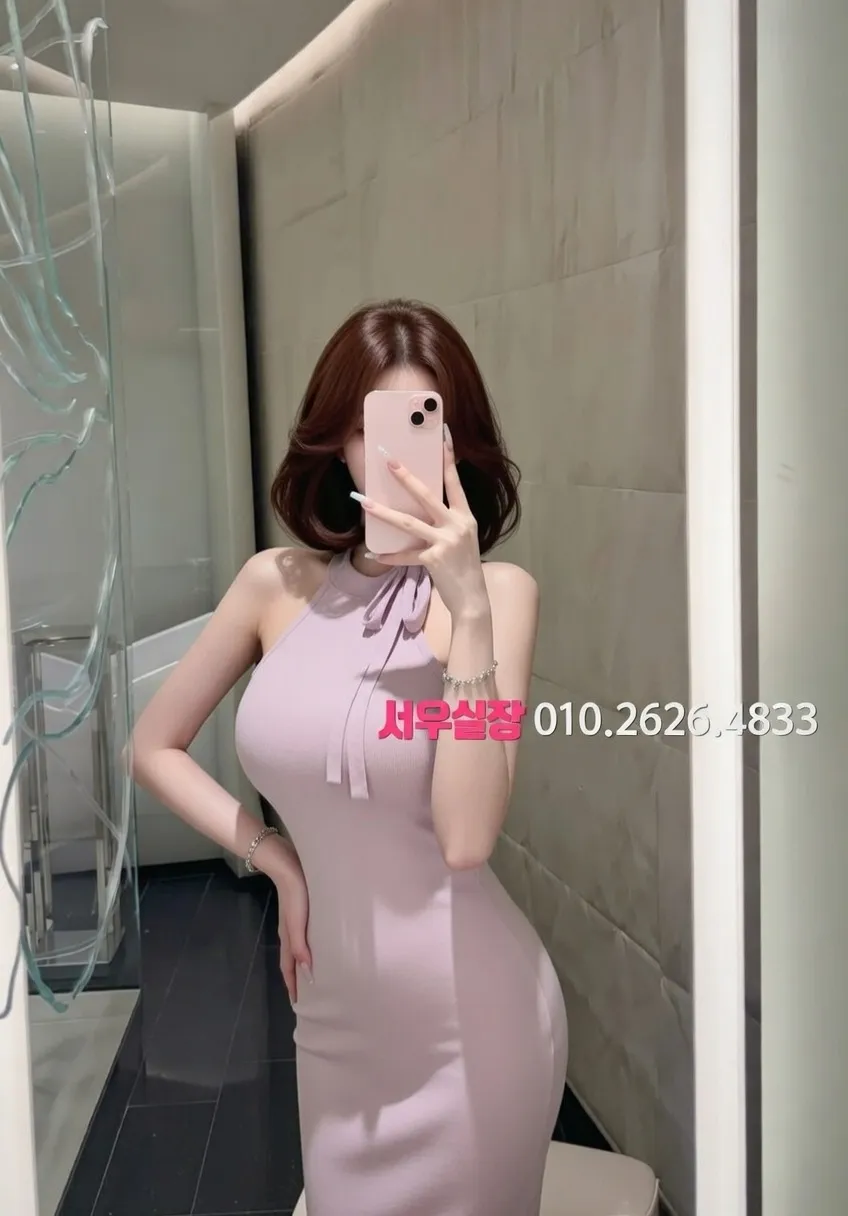 왕십리 다국적노래방 프리미엄 라인업 40번 프로필