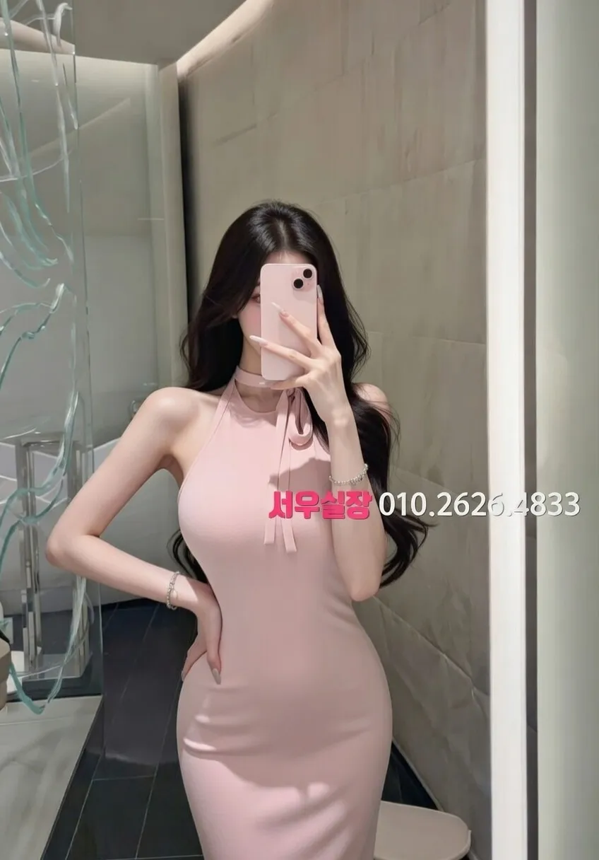 왕십리 하이퍼블릭 프리미엄 라인업 40번 프로필