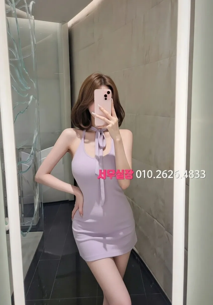 왕십리 러시아노래방 프리미엄 라인업 28번 프로필