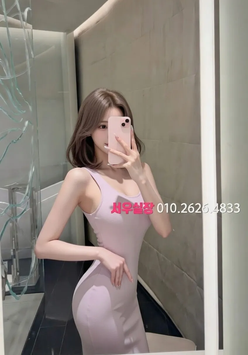 왕십리 호빠 프리미엄 라인업 38번 프로필