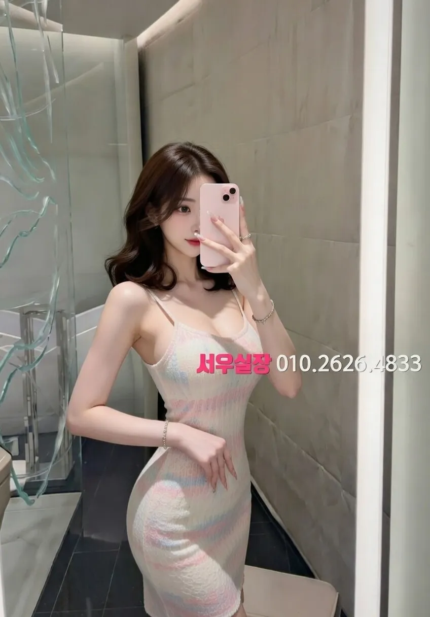 왕십리 베트남노래방 프리미엄 라인업 14번 프로필