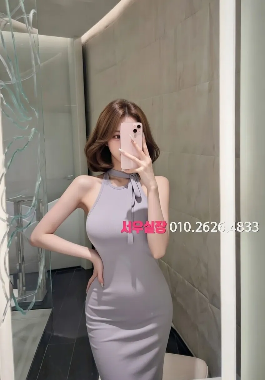 왕십리 가라오케 프리미엄 라인업 23번 프로필