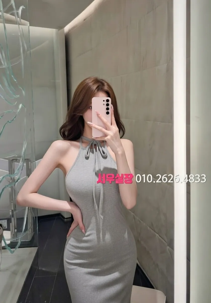 왕십리 텐프로 프리미엄 라인업 33번 프로필