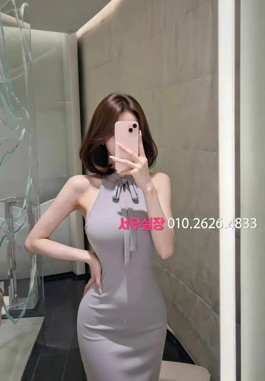 왕십리 풀살롱 프리미엄 라인업 3번 프로필