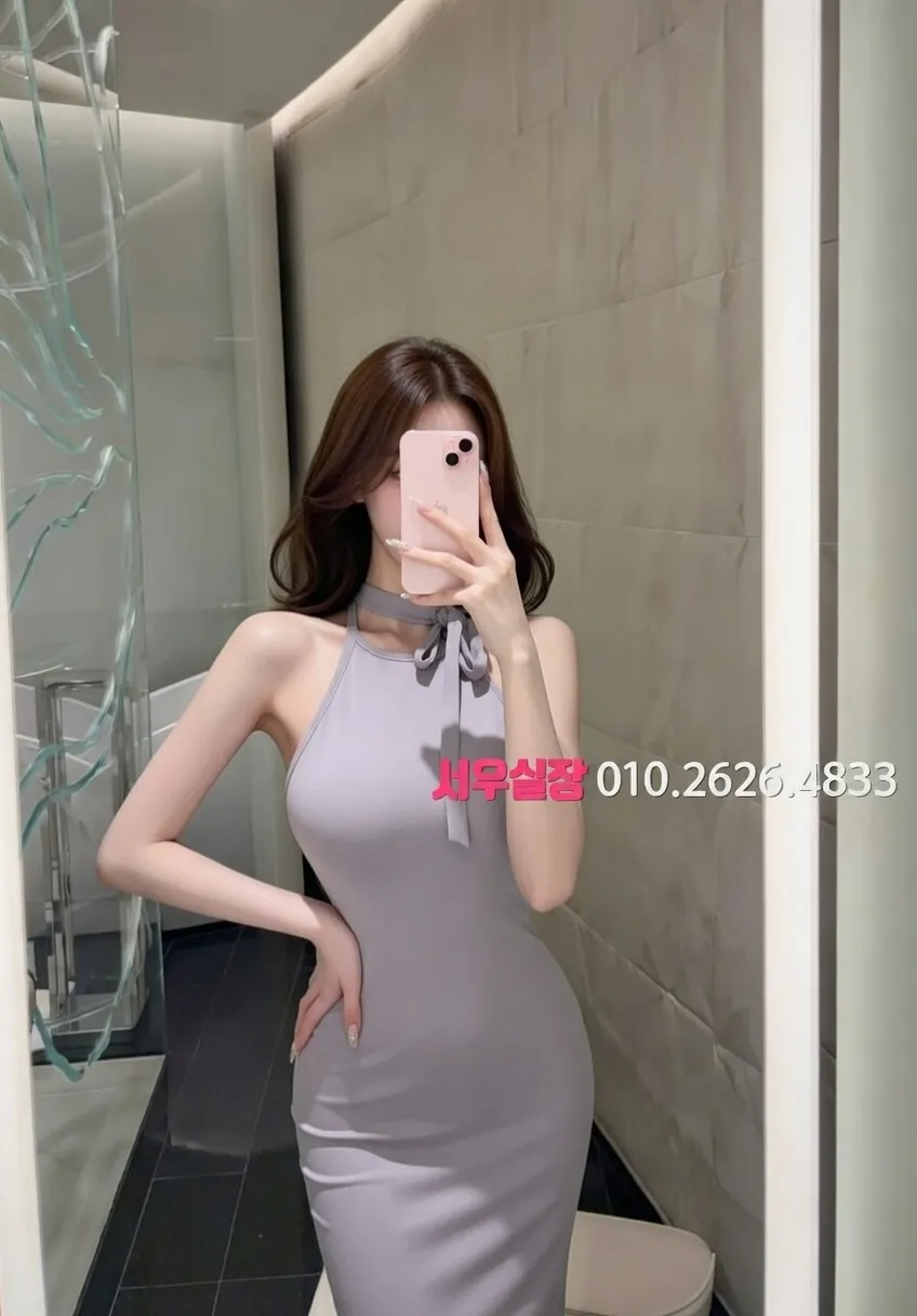 왕십리 가라오케 프리미엄 라인업 8번 프로필