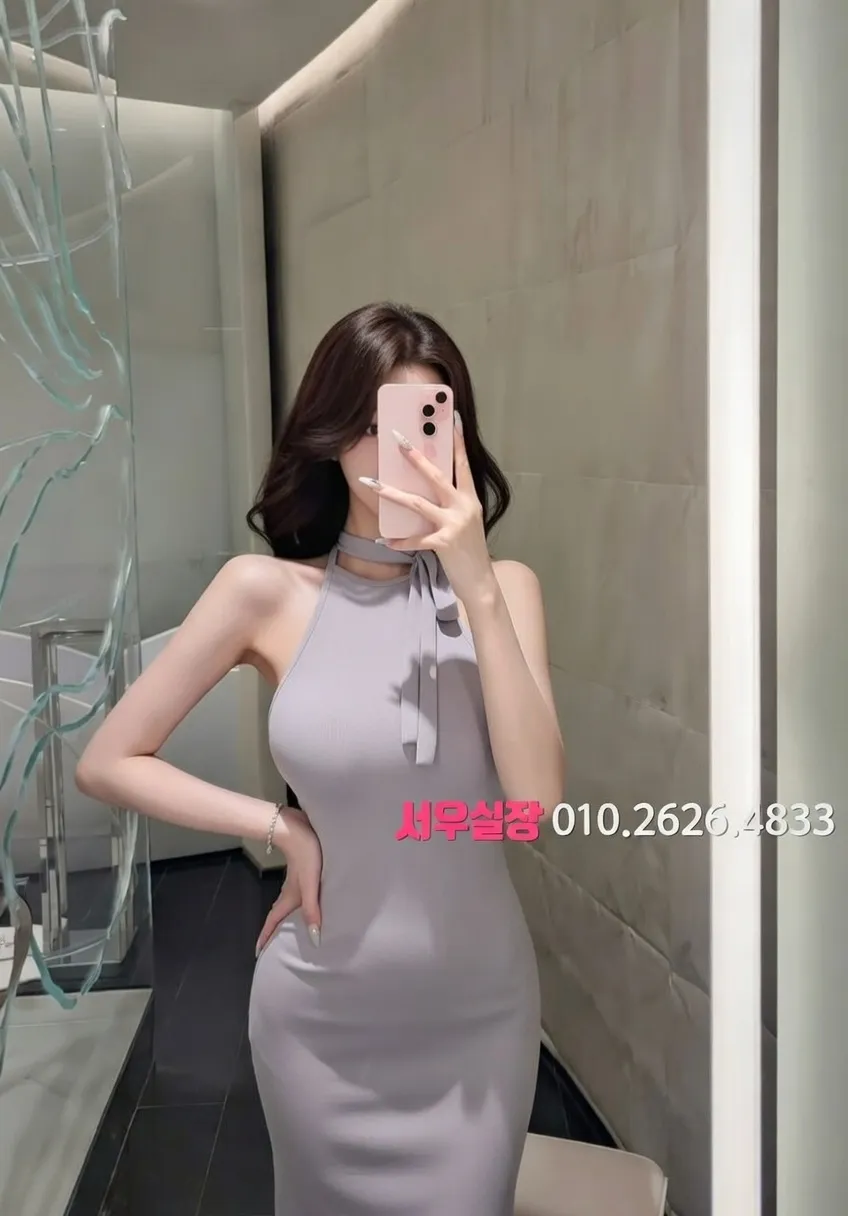 왕십리 다국적노래클럽 프리미엄 라인업 24번 프로필