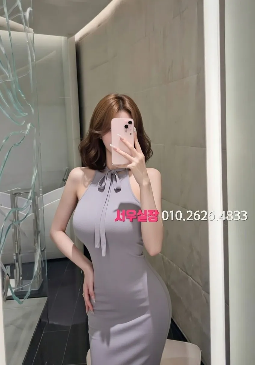 왕십리 룸살롱 프리미엄 라인업 5번 프로필