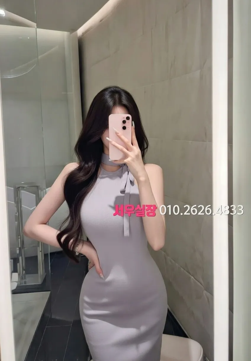 왕십리 노래방 프리미엄 라인업 37번 프로필