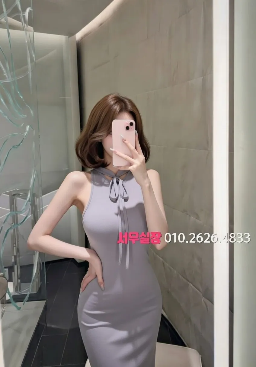 왕십리 다국적노래방 프리미엄 라인업 7번 프로필