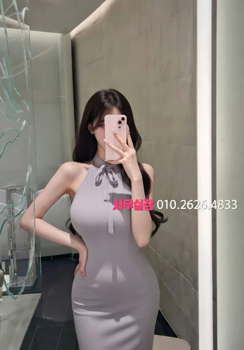 왕십리 노래방 프리미엄 라인업 3번 프로필