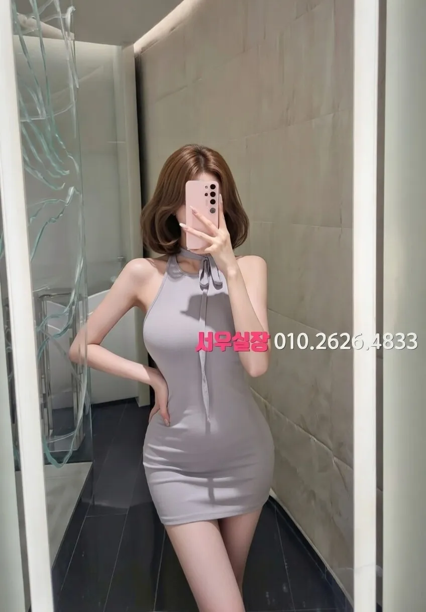 왕십리 텐프로 프리미엄 라인업 39번 프로필