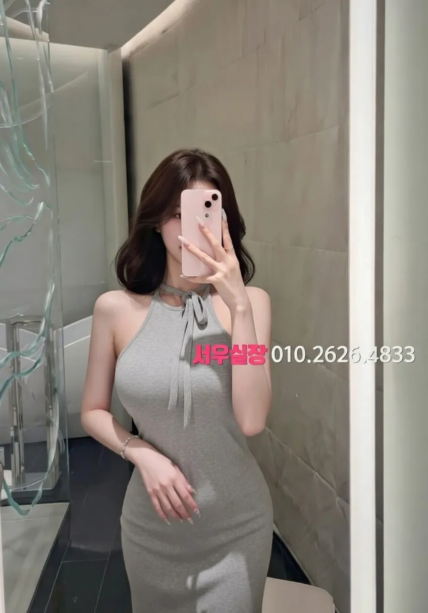 왕십리 노래방 추천 및 검증된 최상급 프리미엄 업소 스크린샷