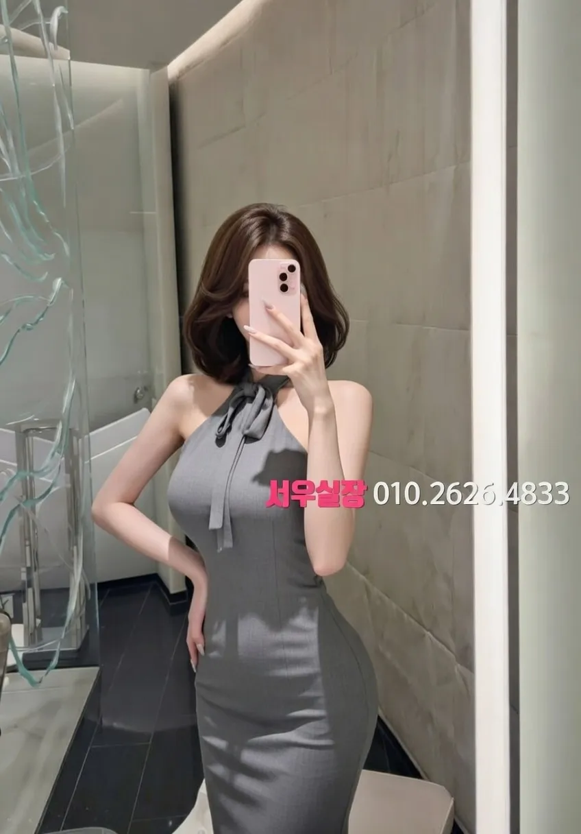 왕십리 일프로 프리미엄 라인업 40번 프로필