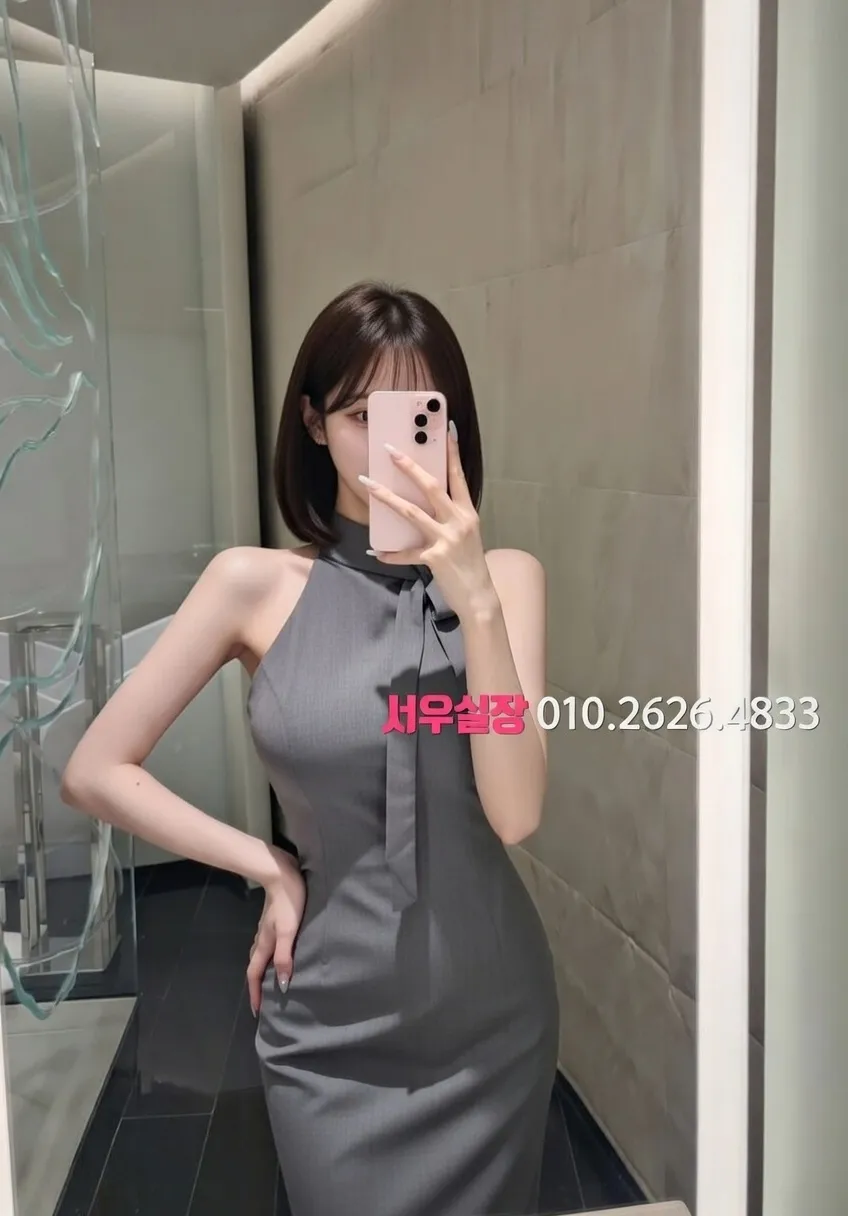 왕십리 일프로 프리미엄 라인업 17번 프로필