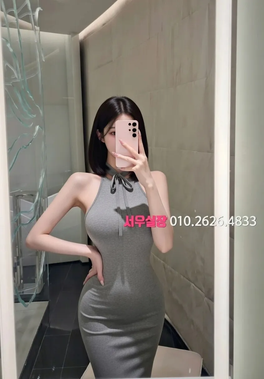 왕십리 보도 프리미엄 라인업 30번 프로필