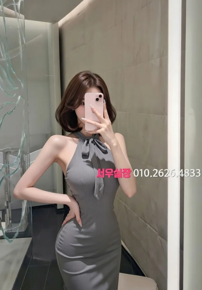 왕십리 기모노룸 프리미엄 라인업 3번 프로필