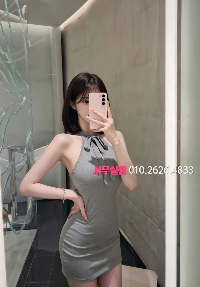 왕십리 룸살롱 추천 및 검증된 최상급 프리미엄 업소 스크린샷