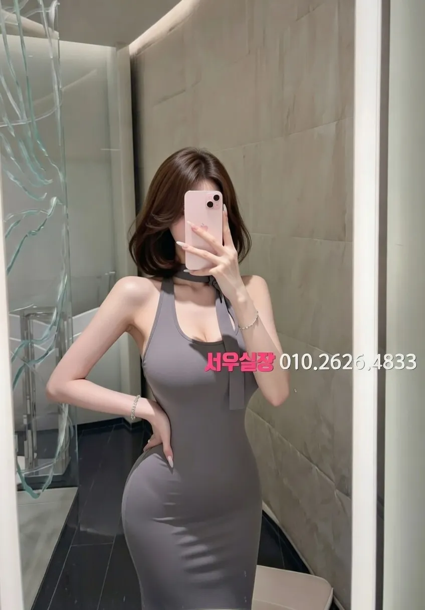 왕십리 텐프로 프리미엄 라인업 3번 프로필