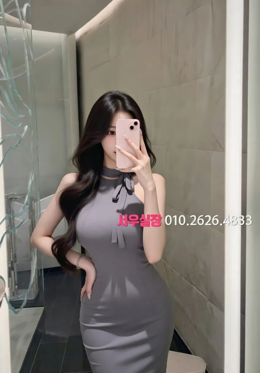 왕십리 정빠 프리미엄 라인업 32번 프로필