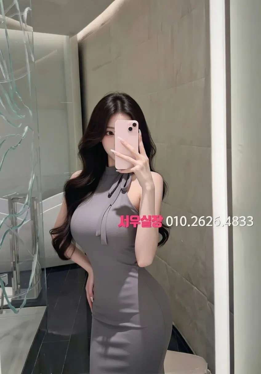 왕십리 노래방 프리미엄 라인업 15번 프로필