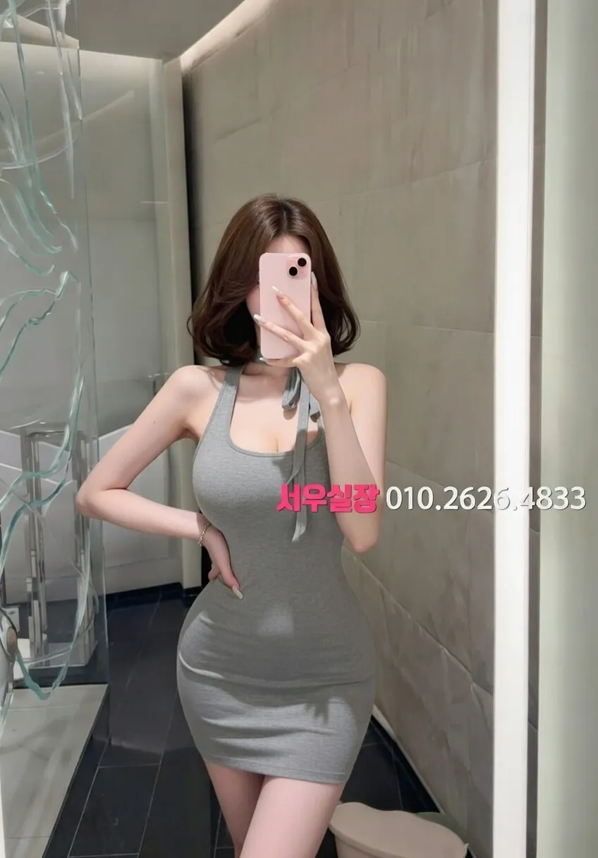 왕십리 쓰리노 프리미엄 라인업 33번 프로필