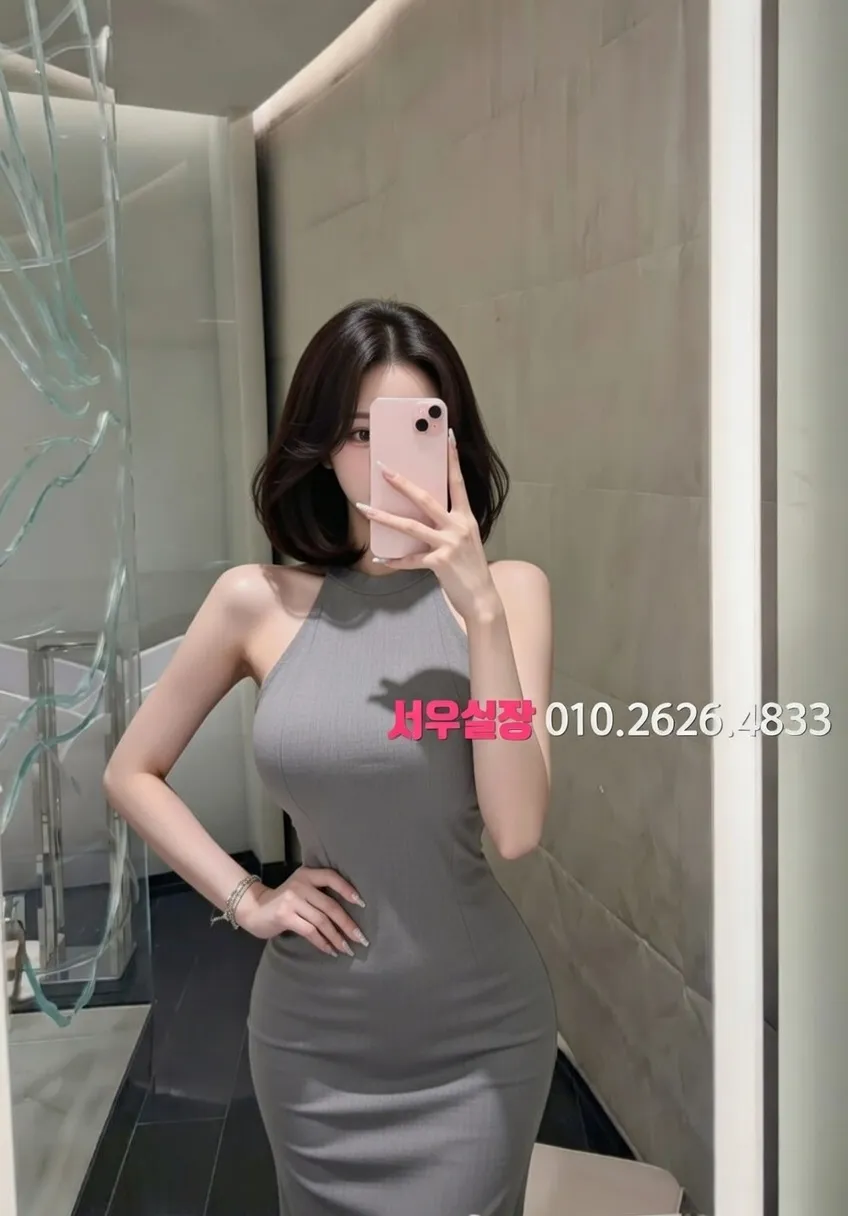 왕십리 일프로 프리미엄 라인업 3번 프로필