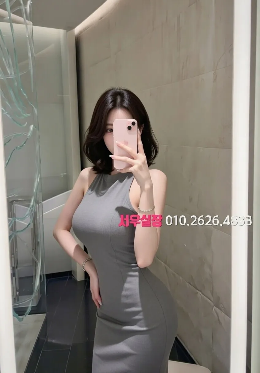 왕십리 란제리룸 프리미엄 라인업 38번 프로필