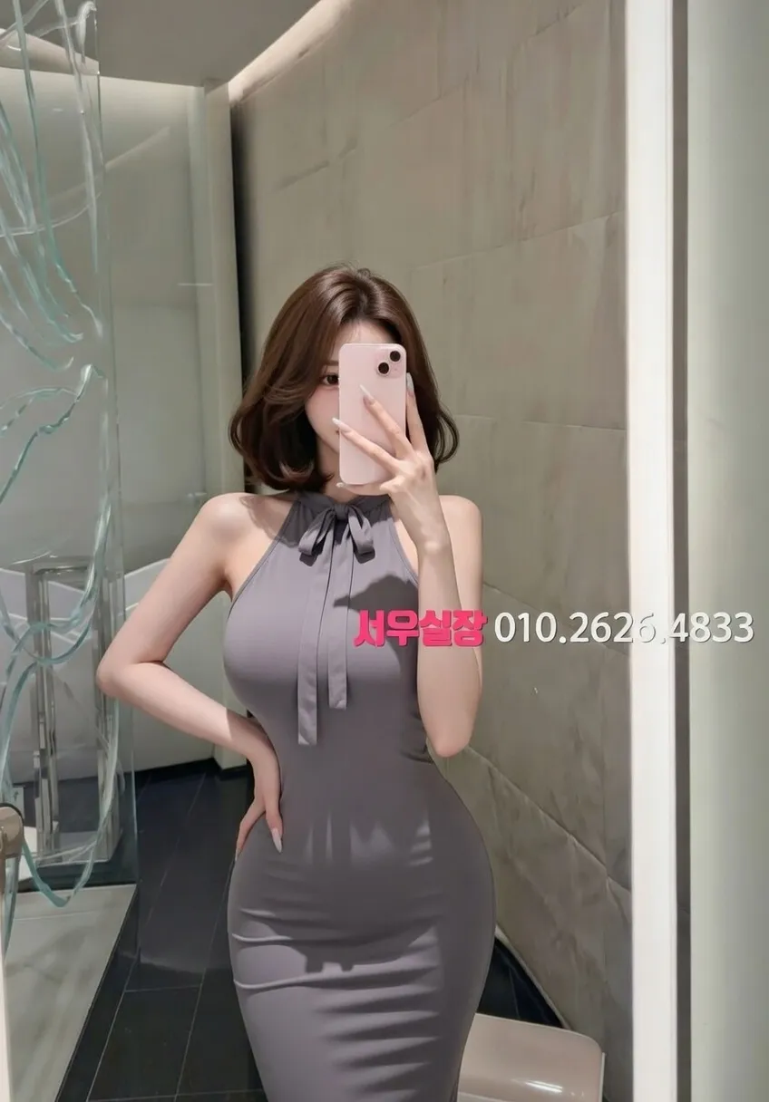 왕십리 보도 프리미엄 라인업 25번 프로필