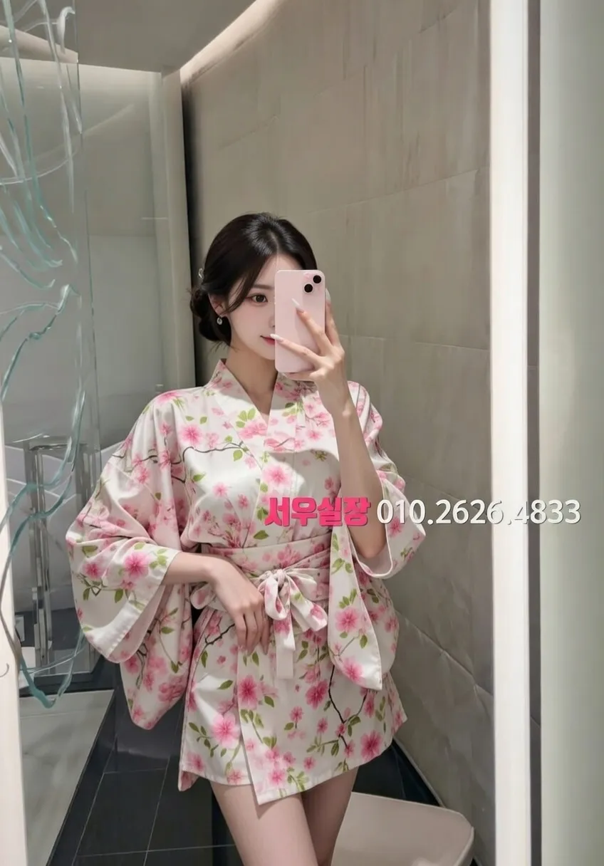 왕십리 하이쩜오 프리미엄 라인업 36번 프로필