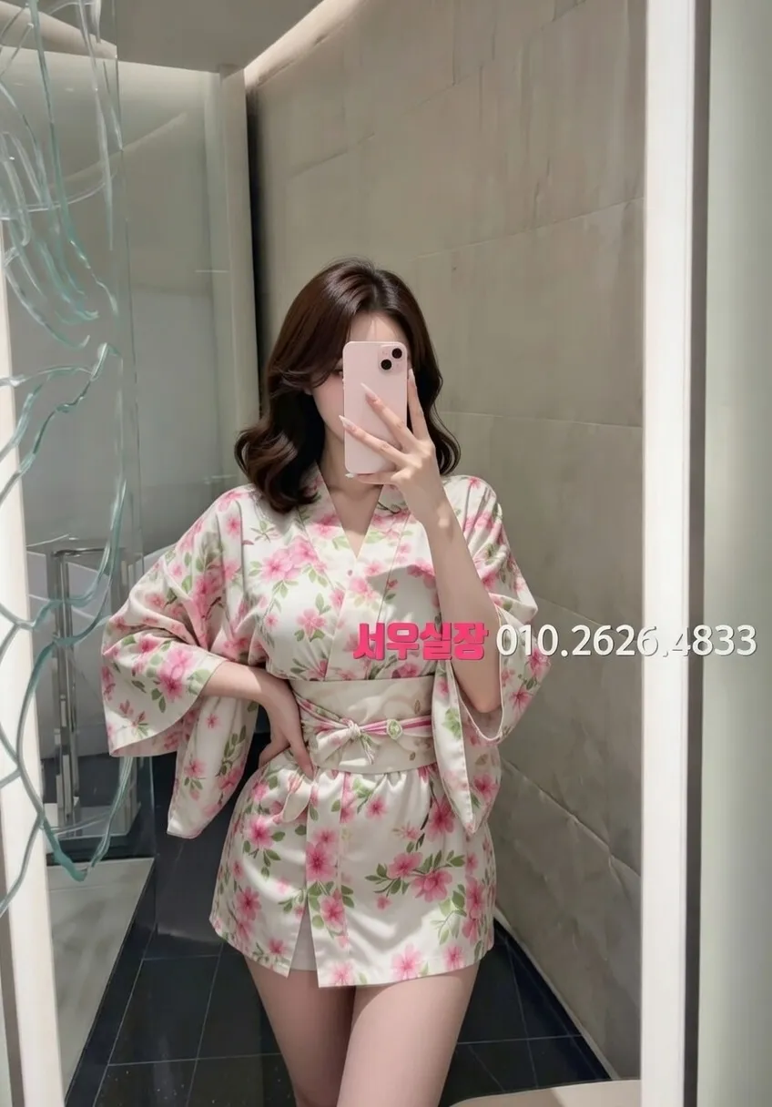 왕십리 가라오케 프리미엄 라인업 28번 프로필