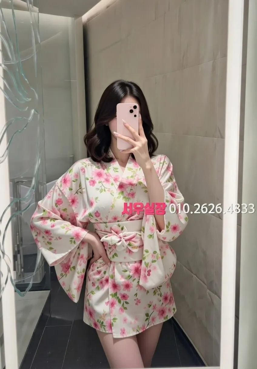 왕십리 일프로 프리미엄 라인업 21번 프로필