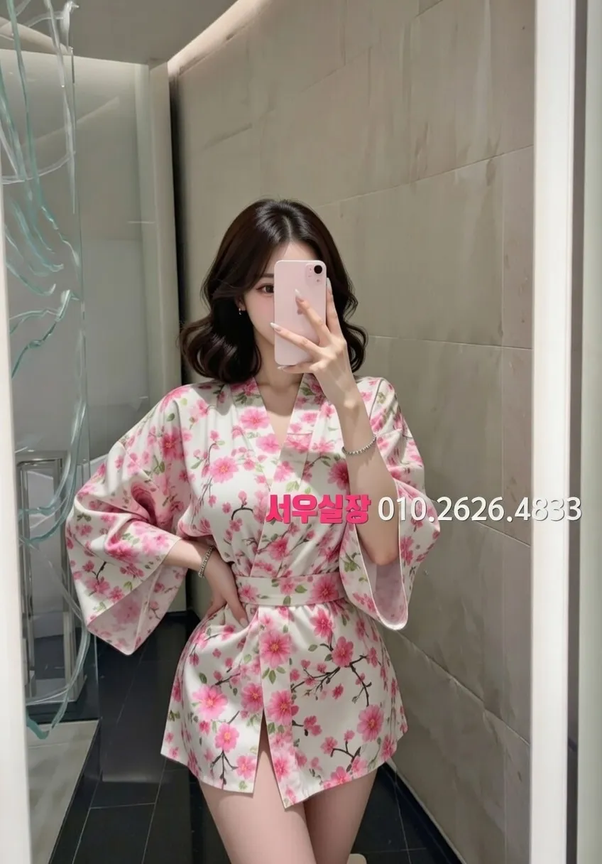 왕십리 가라오케 프리미엄 라인업 1번 프로필