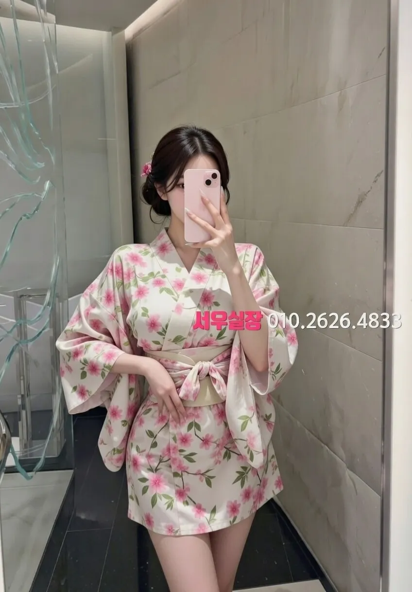 왕십리 쩜오 프리미엄 라인업 18번 프로필