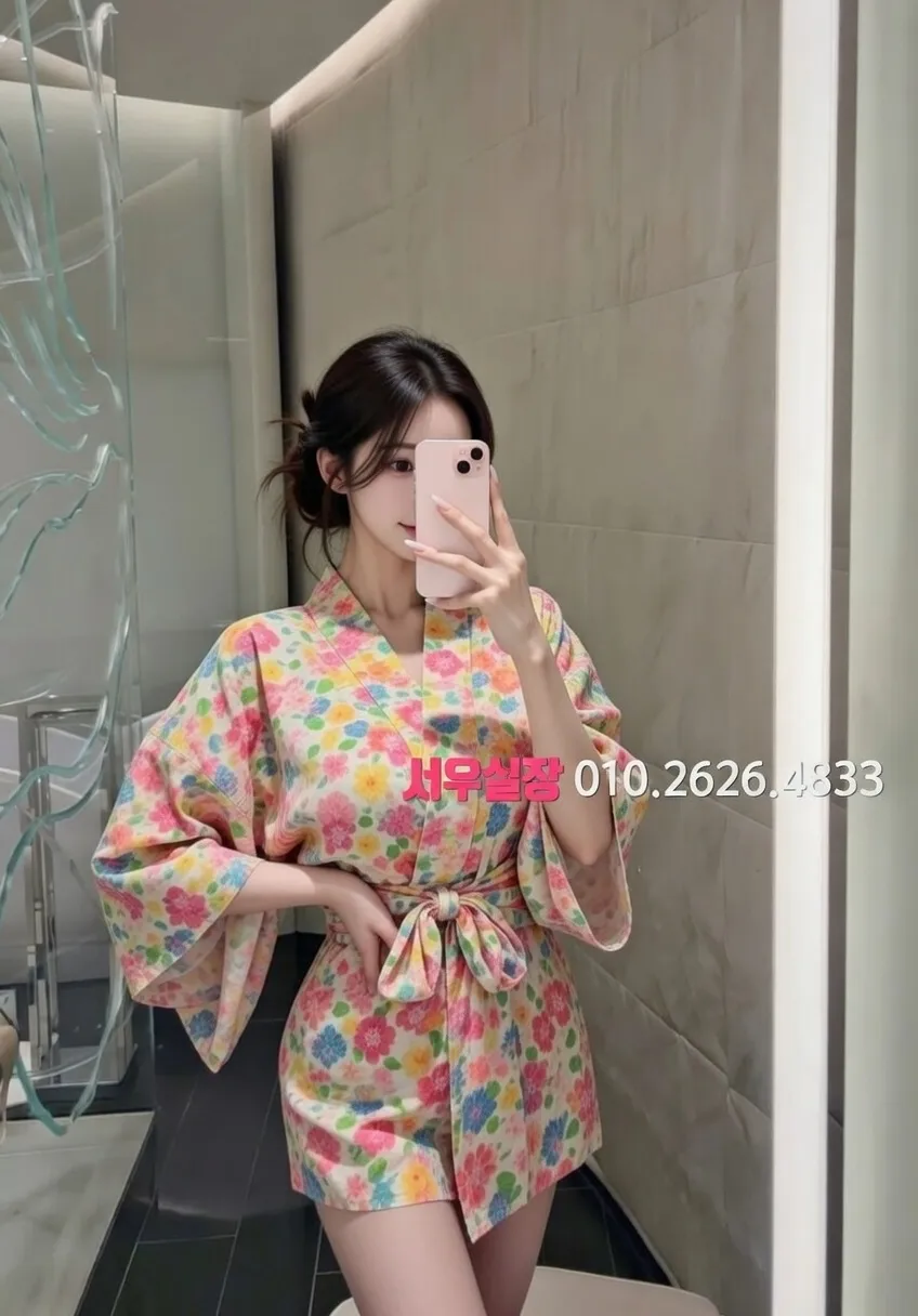 왕십리 하드코어 프리미엄 라인업 1번 프로필