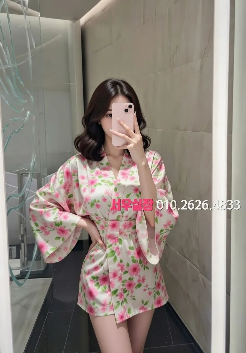 왕십리 러시아노래방 프리미엄 라인업 35번 프로필