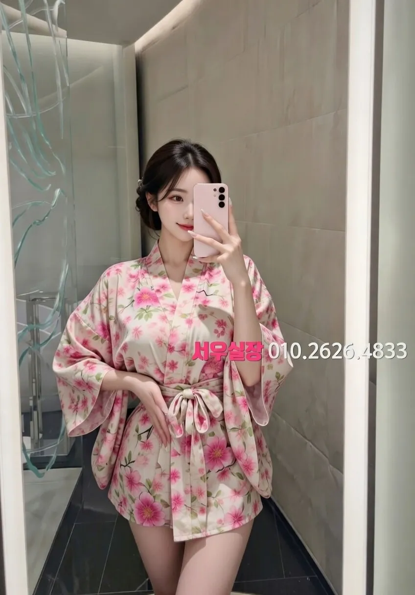 왕십리 보도노래방 프리미엄 라인업 21번 프로필