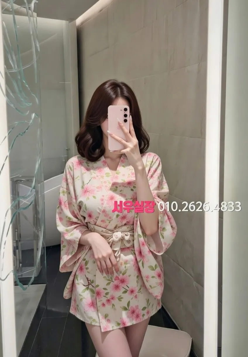 왕십리 쓰리노 프리미엄 라인업 14번 프로필