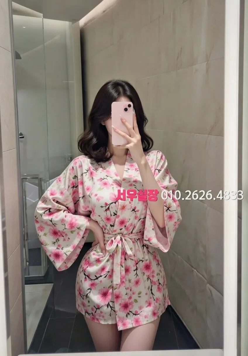 왕십리 가라오케 프리미엄 라인업 7번 프로필