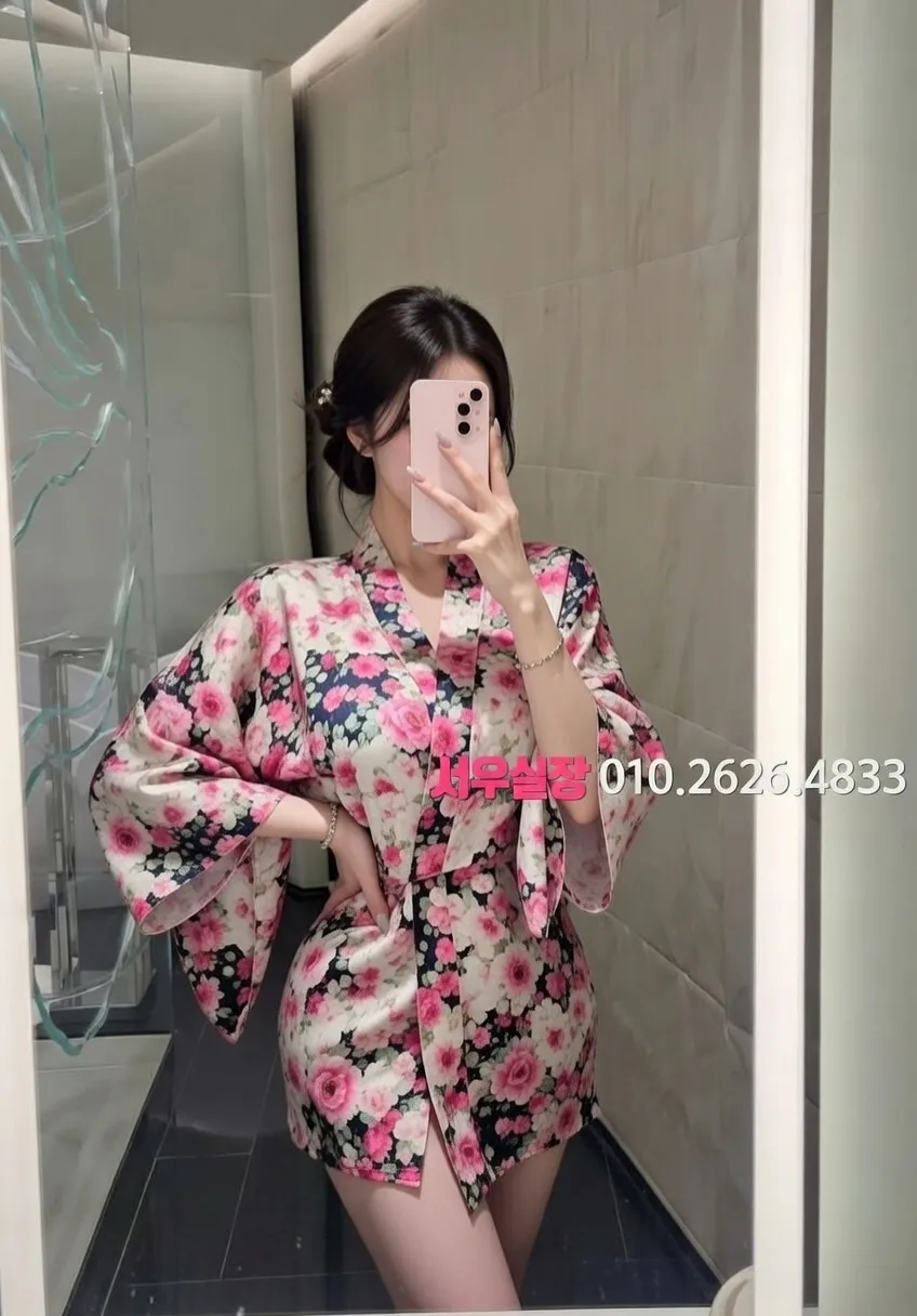 왕십리 일프로 프리미엄 라인업 20번 프로필