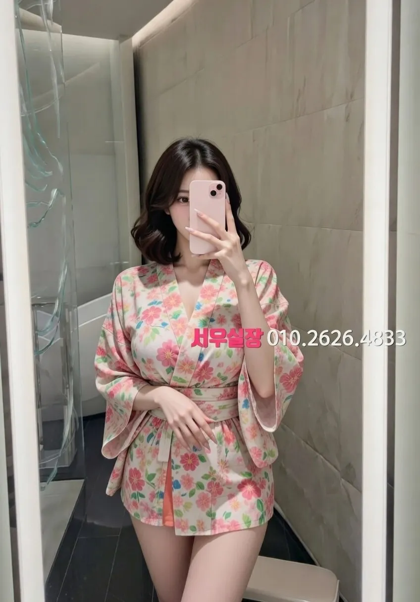 왕십리 하드코어 프리미엄 라인업 18번 프로필