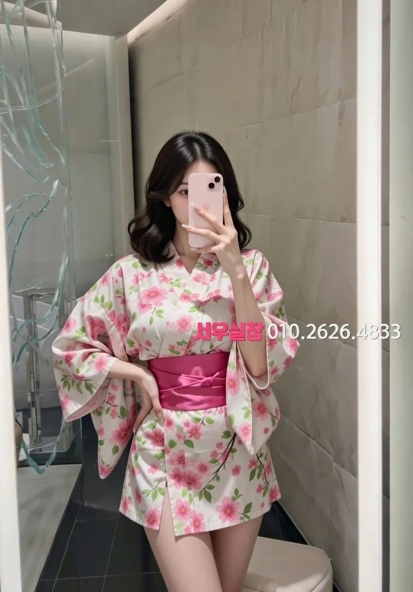 왕십리 보도 추천 및 검증된 최상급 프리미엄 업소 스크린샷