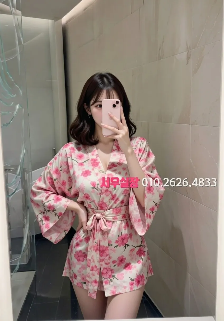 왕십리 가라오케 프리미엄 라인업 15번 프로필