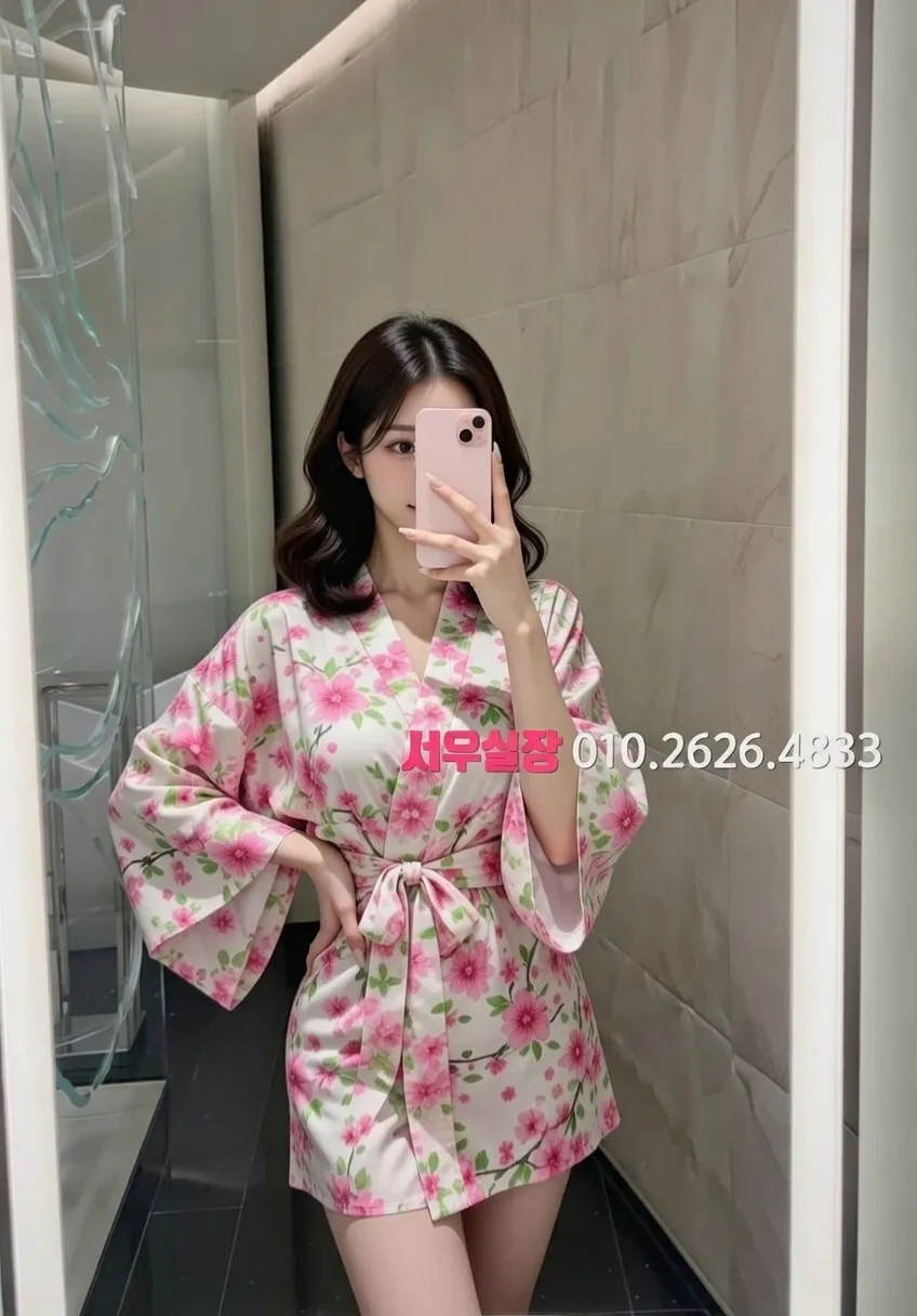 왕십리 일프로 프리미엄 라인업 18번 프로필