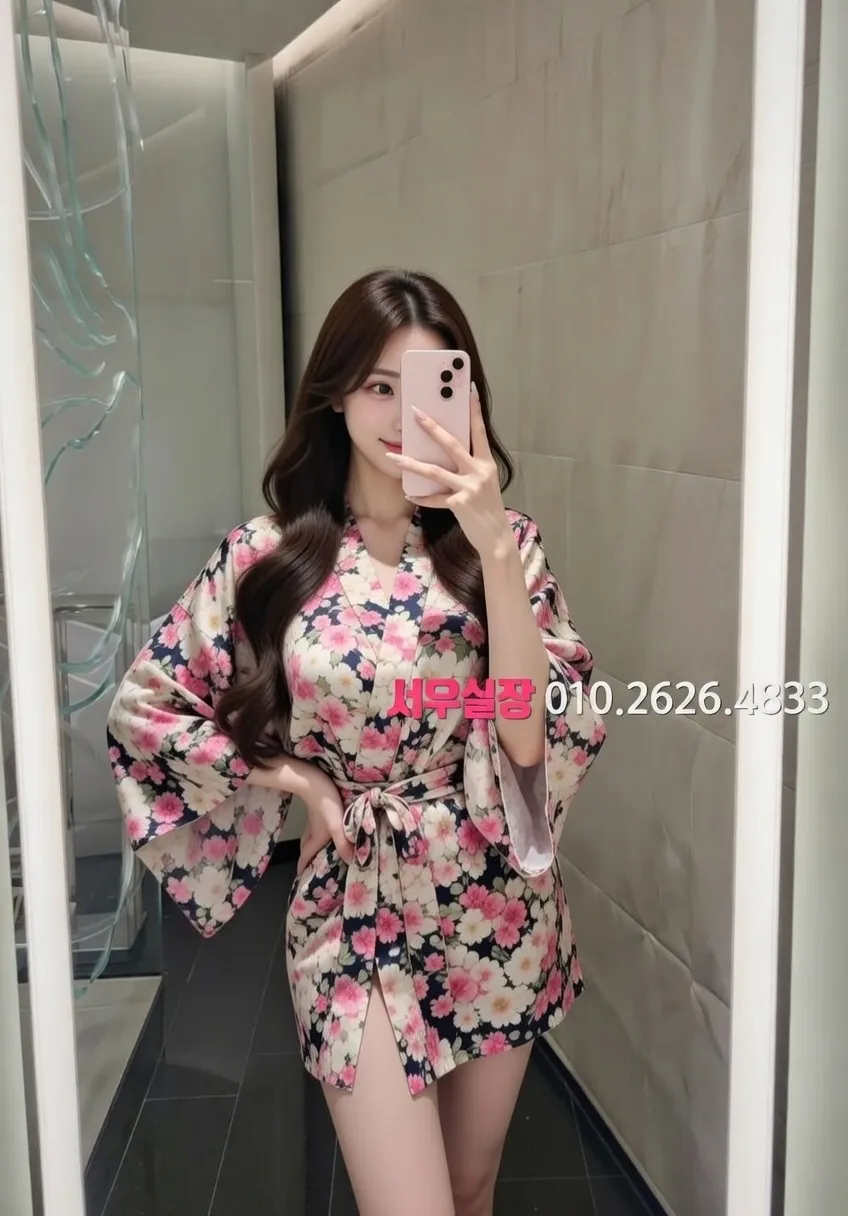 왕십리 보도 프리미엄 라인업 15번 프로필