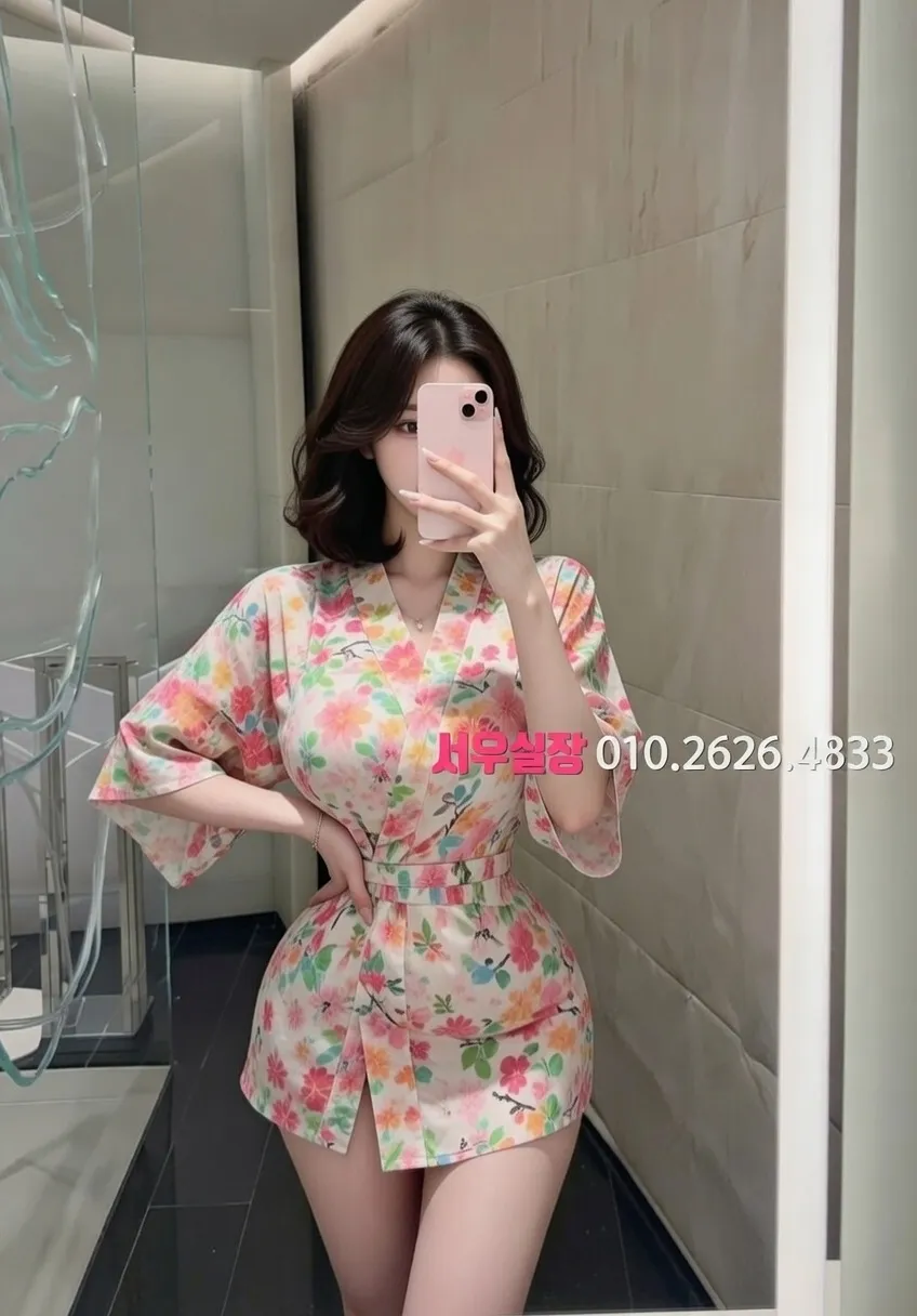 왕십리 보도 프리미엄 라인업 12번 프로필